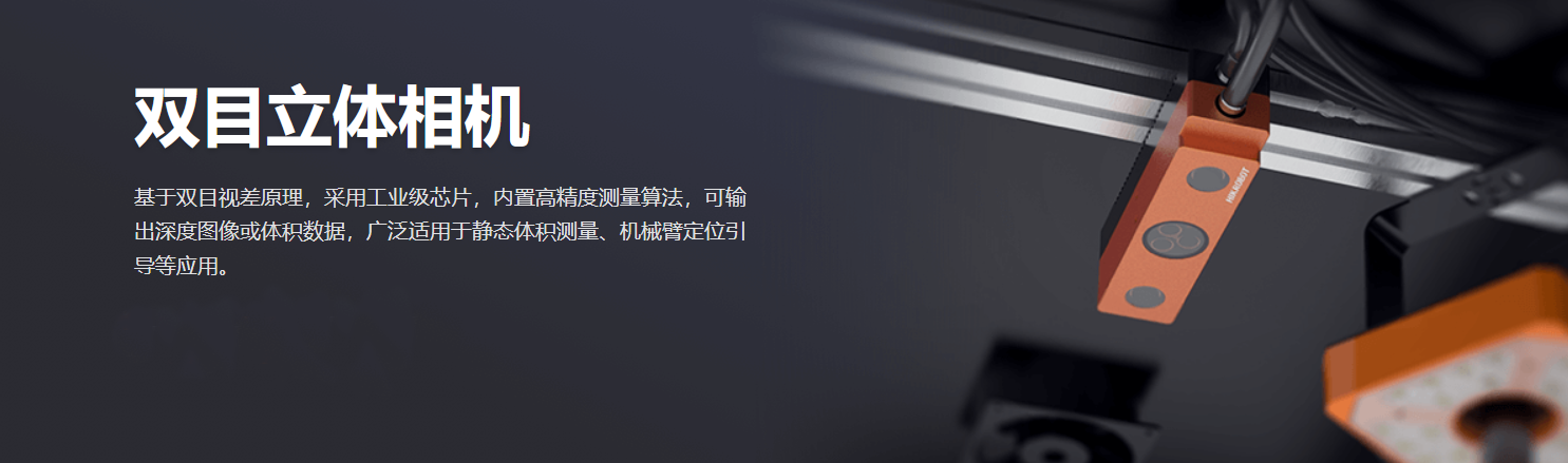 ح MV-DB1612-05H ˫Ŀͼ2